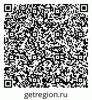 79374450400