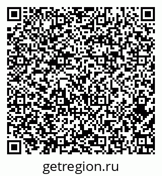 79374451261