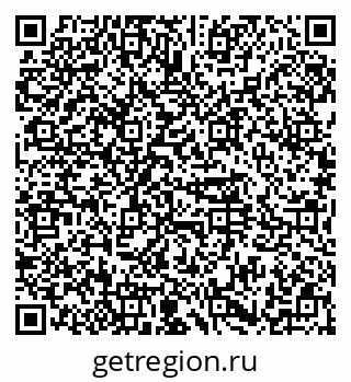 79374451283