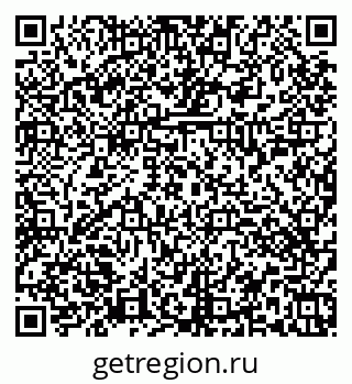 79374451370