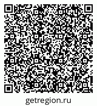 79374451379