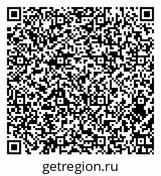 79374451381