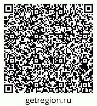 79374451393