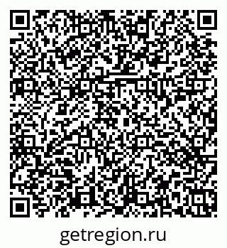 79374451450