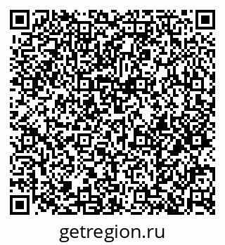 79374451457