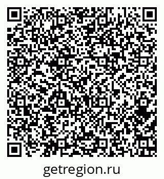 79374451490