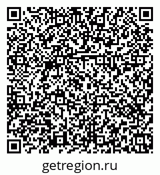 79374451838