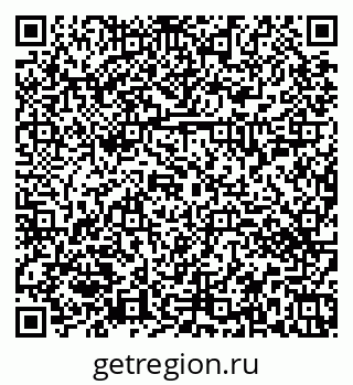 79374452410