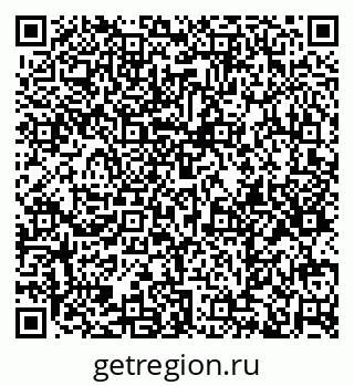 79374452480