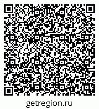 79374452500