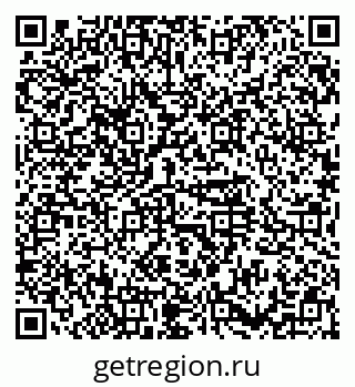 79374452538