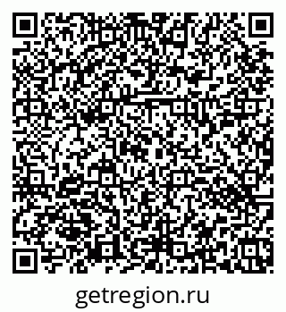 79374452549