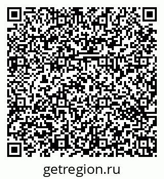 79374452561