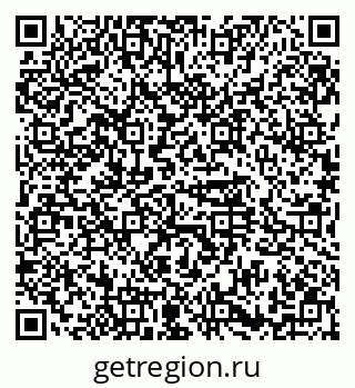 79374452567