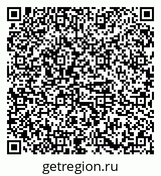 79374452600