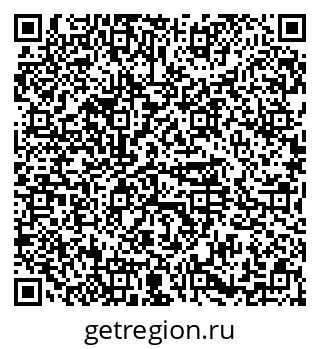 79374452650
