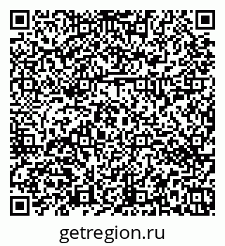 79374452651