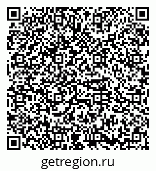 79374452720