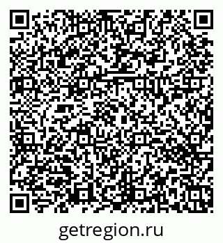 79374452754