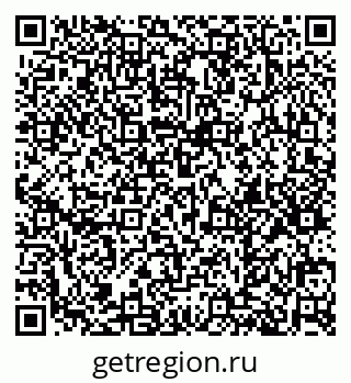 79374452865