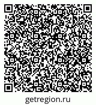 79374452872