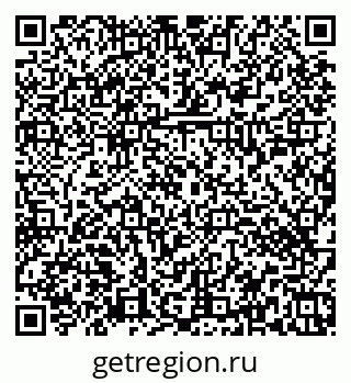 79374452900