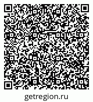 79374452920