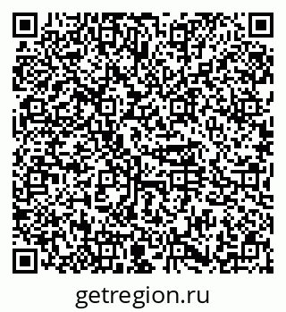 79374452984