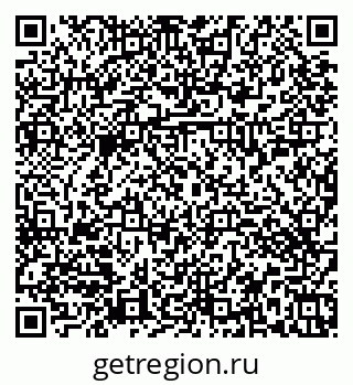 79374453050