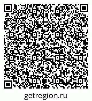 79374453138