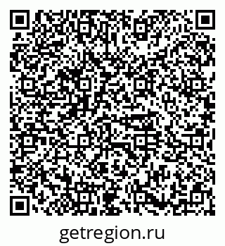 79374453200