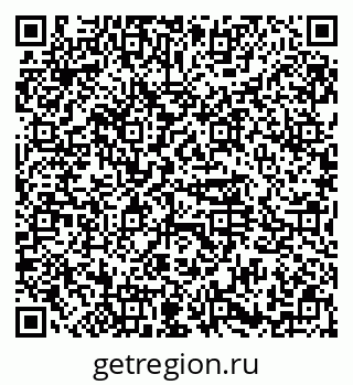 79374453263