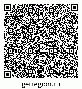 79374453270
