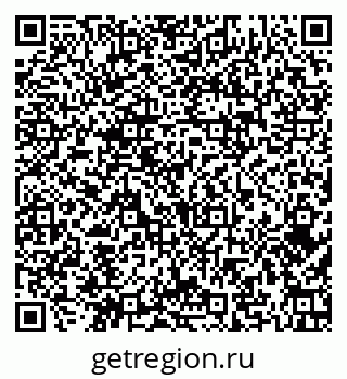 79374453280