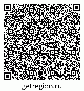 79374453300