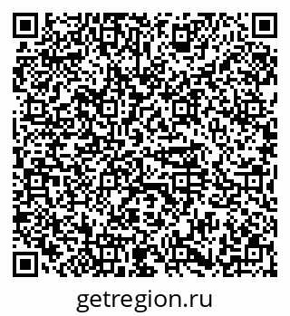 79374453387