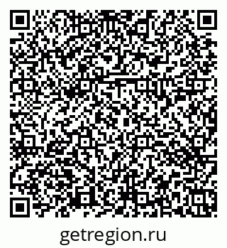 79374453490