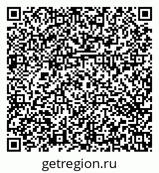 79374453684