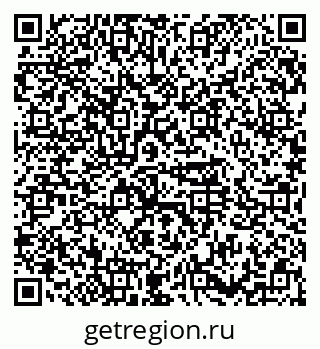 79374453730