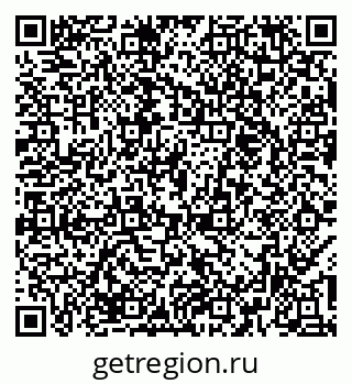 79374453800