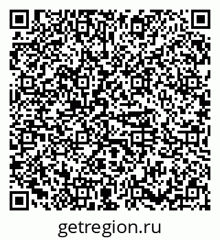 79374453832
