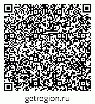 79374453838