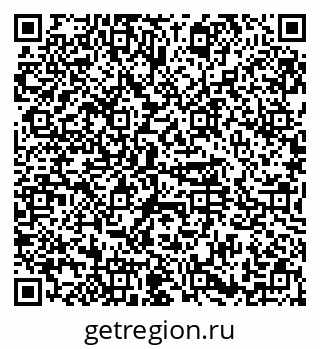 79374453869
