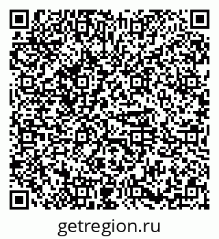 79374453870