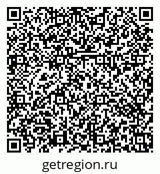 79374453872