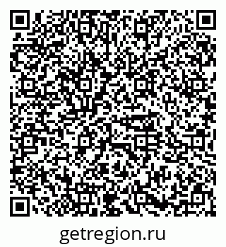 79374453873