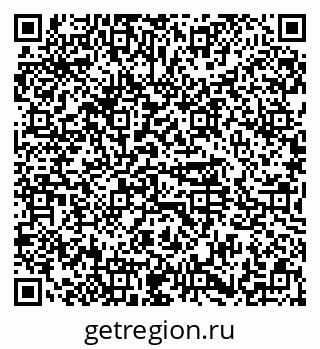 79374453890