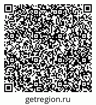 79374453900