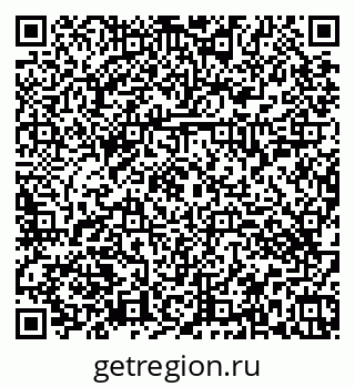 79374453919