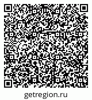 79374453970